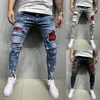 2021 Herren bestickte Steppjeans Röhrenjeans elastischer Gürtel elastischer Gürtel Jogginggürtel284x