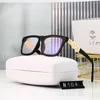 Sunglasses Frames Designer 2023 New Box Glasses Frame Men's Simple Small Frame Can Be Equipped with Myopia Glasses Female Optical Lens Frame NFN5