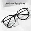 Sonnenbrille TR90 Brille Anti-Blue Protect Lens Brillen Vision Care Brillen