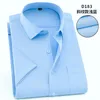 Vestido masculino camisas workwear escritório masculino clássico formal manga curta verão negócios casual plus size 8xl