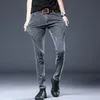 Mens Jeans Gray Slim Elastic Korean Fashion Vintage Casual Skinny Feet Mane Clothing Denim Trousers 2736 231016