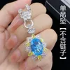 Ensemble de bijoux de mariage pour femmes, cristal bleu ciel, zircon, diamant, bague ouverte, pendentif, collier, boucles d'oreilles, clous, petite amie, fête d'anniversaire, cadeau du nouvel an