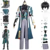 Gra cosplay honkai gwiazda dan heng danheng cosplay kostium peru buty anime astral express trening mundurem Hallowen Suit