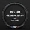 Steering Wheel Covers 3D Embossing Carbon Fiber Leather Car Steering Wheel Cover For Chery Tiggo 7 Pro 20-21 TIGGO 8 Plus 4 5 3 2 T11 5X Amulet Fulwin Q231016