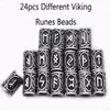 24pcs Top Silver Norse Viking Runes Charms Beads Findings for Bracelets for Pendant Necklace Beard or Hair Vikings Rune Kits325r