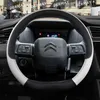 シトロエンC4 2021 2022 2023 Dermay Car Steering Wheel Cover PU Leather Non-Slip Auto Accessories Fast Shipping Q231016のステアリングホイールカバー