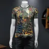 Herren T-Shirts Camouflage Camo Schnelltrocknendes T-Shirt Männer Sommer Atmungsaktive Kurzarm O-Ausschnitt Tops Outdoor Combat Tactical Army 247I