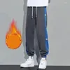 Calças masculinas outono inverno retalhos moda harajuku calças homens todos os jogos solto casual mais veludo sweatpants bolsos roupas masculinas