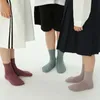 Barnstrumpor Milancel Autumn Socks for Kids Boys and Girls Solid Children Socks 5 Pars Mycket Sock 231016