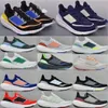 Ultraboosts Light 23W UB9.0 Mens Womens Running Shoes Popcorn Pure Boost 2023 White Blue Orange Red Black Yellow knit Trainer 46 47 48 UB23 Casual Sport Sneakers HQ6350