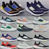 Ultraboosts Light 23W UB9.0 Mens Womens Running Shoes Pipoca Pure Boost 2023 Branco Azul Laranja Vermelho Preto Amarelo Treinador de malha 46 47 48 UB23 Casual Sport Sneakers HQ6350