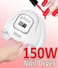 SUN X5 MAX 150 Вт УФ-светодиодная лампа для ногтей Сушилка для ногтей отверждающая все гель-лаки 10 s 30 s 60 s 99 s Smart Light Manicure Kit8892053