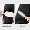 Hair Brushes Cute Air Cushion Massage Comb with Cleaning Tool Exhaust Bag Combs Anti Static Women Long Fluffy Curling Hairbrush 231017