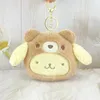 Dessin animé habiller ours en peluche zéro portefeuille pendentif créatif Kuromi écouteur sac de rangement poupée Machine poupée en gros