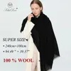 Шали Элитный бренд, зимний кашемировый шарф для женщин, шерстяные шарфы, осеннее пончо большого размера, мужские и женские пашмины, женский платок Bufanda 231016