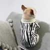 犬のアパレルフレンチブルドッグ服冬の犬のパーカービチョンシュナウザーのためのパグコートプードルウェールズコーギーコスチュームペット衣装チワワ服231016