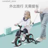 Bikes rida-ons Natto Children's Balance Bike Bicycle Multi-Purpose Baby 1-2-3-6 år gammal Scooter Pedal Childres Tricycle Scooter for Kids Q231017