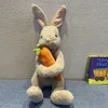 Plush Dolls 20cm Stuffed Lifelike Sitting Bunny Hugging Carrot Simulated Rabbit Doll Simulation Forest Animals Plush Toys for Kids Gift 231017