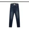 Pantaloni firmati Stones Island Qualità originale Moda di lusso Donna Processo di lavaggio Jeans elasticizzati per uomo 9DQP