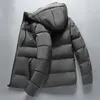 Piumino da uomo Parka invernale Parka versione coreana Cappotto in cotone Giacca casual ispessita 231017