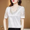 Women's Blouses Black Vintage Silk Ladies Office V-Neck Pullover Chic Top Loose Elegant Shirt Lace Short Puff Sleeve Sexy Blouse