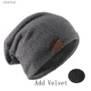 Beanie/Skull Caps Fashion Bonnet Hat For Men and Women Höst stickade fast färgskallar, mössor Spring Casual Soft Turban Hats Hip Hop Beaniel231017