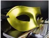 Men S Masquerade Mask Fancy Dress Venetian Masks Masquerade Masks Plast Half Face Mask Valfri Multi-färg