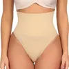 Hohe Taille Body Shaper Nahtlose Frauen Wear Abnehmen Panty Bauch Taille Trainer Modellierung Control Knickers Unterwäsche Lady306y