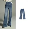 Women's Jeans Toyouth Women 2023 Winter High Waist Wide-leg Trousers Fashion Trend Minimalist Versatile Micro Flared Denim Pants