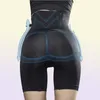 High Waist Shapers Control Panties Women Seamless Shapewear Roll Shorts Spanx Stomach Boning Slimming Panty Tummy Legs Tight Women2866174