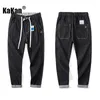 Мужские джинсы Kakan - европейские и американские летние джинсовые капри Cool Fiber Lyocell Thin K020-6330
