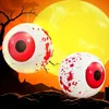 2pcs Halloween Inflatable Eyeball LED Light For Indoor Outdoor Home Party Halloween Decor, Flashing Light Halloween Party Decorations, Battery Powered (Without Plug)