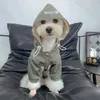 Светоотражающая куртка с буквами для собак, ветрозащитный свитшот для собак и кошек, пальто, шнауцер, бишон, корги, Тедди, одежда для домашних животных