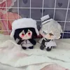 Bambole di peluche 10 cm Bungo Stray Dogs Peluche Fyodor Dostoevskij Nakahara Chuuya Edogawa Rampo Atsushi Cute Cartoon Dolls Borsa Ciondolo Portachiavi Regalo 231017