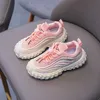 Ботинки, корейские кроссовки для бега для девочек, весенне-осенние кроссовки для мальчиков, светящиеся дышащие детские спортивные кроссовки для папы, 231017