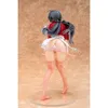 Finger Toys 26cm Japanese Anime Figures Daiki Adult Figures Series Laundry Girl Ver. Pvc Action Figureine Model Toy Decorations