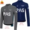 Autres articles de sport PAS Maillot à manches longues Vélo Hiver Thermique Polaire Vêtements de cyclisme Vêtements de vélo Bib Pantalon Ciclismo Vestes 231017