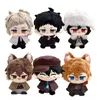 Bambole di peluche 10 cm Bungo Stray Dogs Peluche Fyodor Dostoevskij Nakahara Chuuya Edogawa Rampo Atsushi Cute Cartoon Dolls Borsa Ciondolo Portachiavi Regalo 231017