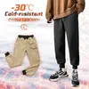 Men's Pants Men's Warm Cashmere Jogger Pants Winter Men Warm Pants Fur Lined Joggers Thick Sweatpants Drawstring Trousers Fleece Running 231017