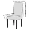 Housses de chaise 1/2/4/6 pièces housse de chaise de couleur unie housses de chaise en tissu à poils doux pour cuisine salle à manger Banquet de mariage el 231013