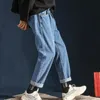 Dżinsy męskie dżinsy dżinsy kostki S-5xl solidne proste luźne luźne Kpop Kpop w stylu koreańskim spranie nastolatków denim wysokiej jakości 231013