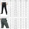 Мужские брюки, тактические брюки-карго, мужские уличные водонепроницаемые брюки SWAT, военные камуфляжные брюки, повседневные мужские рабочие бегуны с несколькими карманами 231017