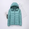 LU-2050 Chaqueta de diseño corto para mujer, delgada y gruesa, chaqueta de plumón de pato blanca cálida coreana, abrigo de moda, chaleco deportivo