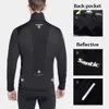 Велосипедные куртки Santic мужские осенне-зимние ветрозащитные пальто MTB сохраняют тепло, дышащая удобная одежда KC6104 231017