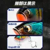 Baits Lures D1 Fishing Vatalion Lure 115mm Sinking Floating Artificial Hard Lipless Wobblers For Pike Bass Accessories 231017