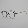 Lunettes de soleil Cadres Classique Pure Titanium Square Hommes Lunettes De Luxe Prescription Lunettes Femmes Haute Qualité Rétro Vintage Lunettes