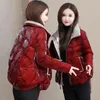 Trenchs de femmes manteaux d'hiver surdimensionné vers le bas coton brillant Parkas pour femmes chaud épaissir vêtements de neige coréen lâche mode vestes décontractée