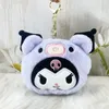 Dessin animé habiller ours en peluche zéro portefeuille pendentif créatif Kuromi écouteur sac de rangement poupée Machine poupée en gros