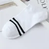 Men's Socks Sock Comfortable Unisex Stripe Fashion Skateboard Women Footie Womens Over The Knee