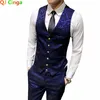 Men's Vests Red Stripes Sleeveless Vest and Pants 2 Piece Set Men Blue Green Pants Vests Wedding Party Dress Trousers Waistcoat S-7XL 231017